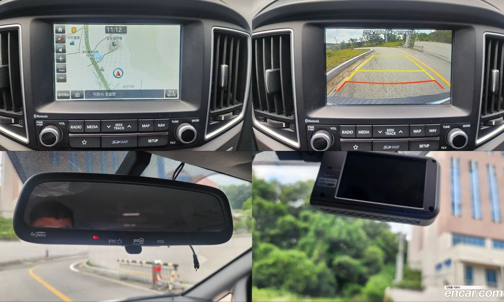 Hyundai Grand Starex 2018 — 5