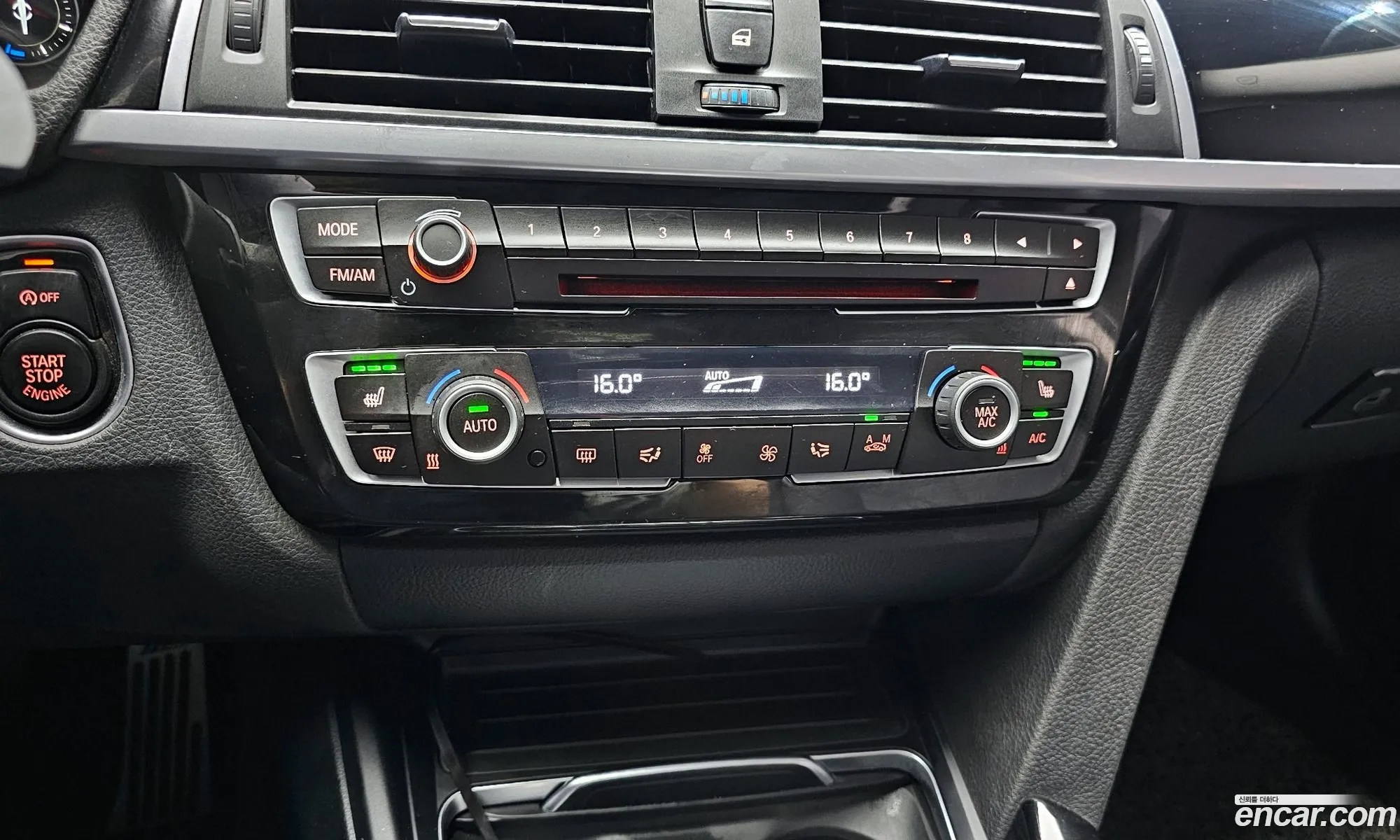 BMW 3 Series GT 2020 — 2