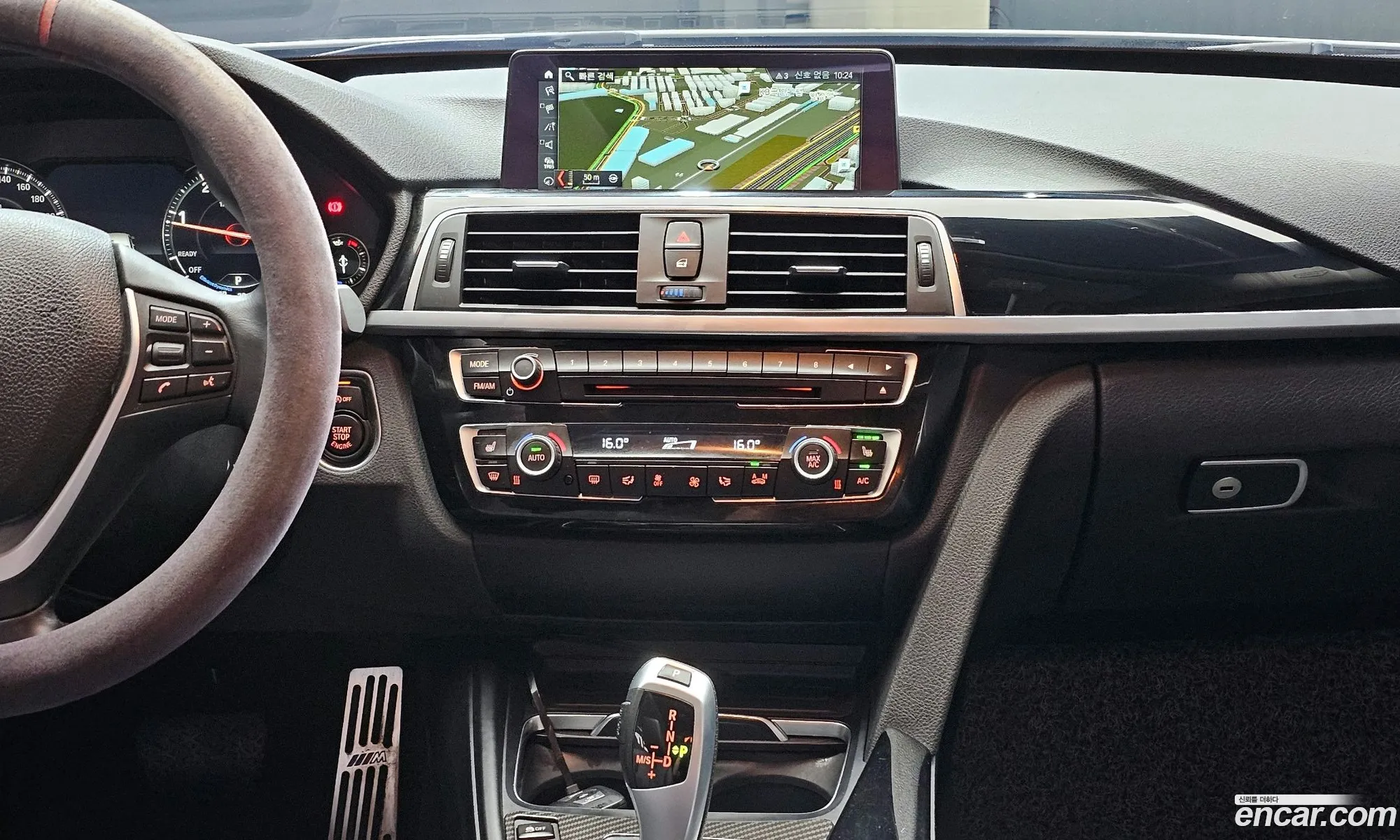 BMW 3 Series GT 2020 — 9