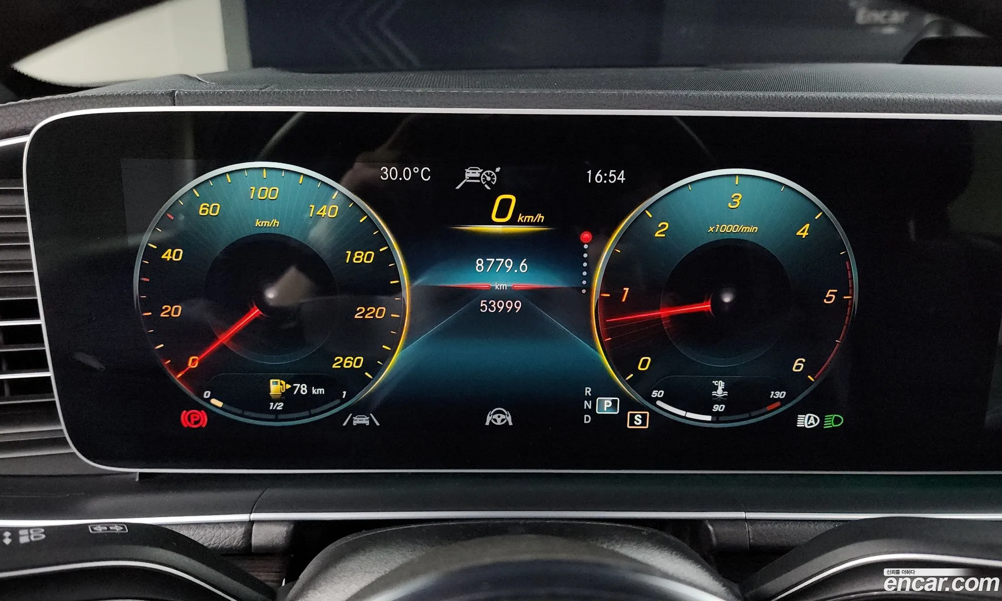 Mercedes-Benz GLE-Class W167 2023 — 7