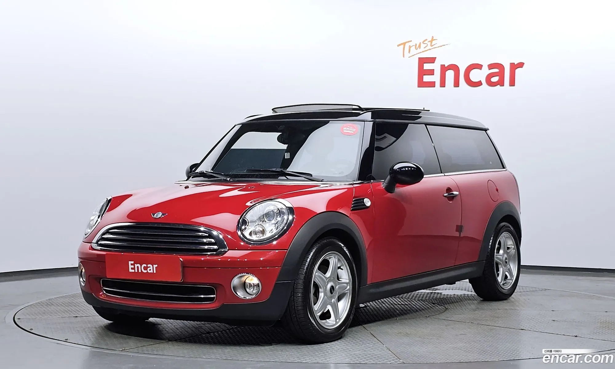 Mini Cooper Clubman 2008 — 16