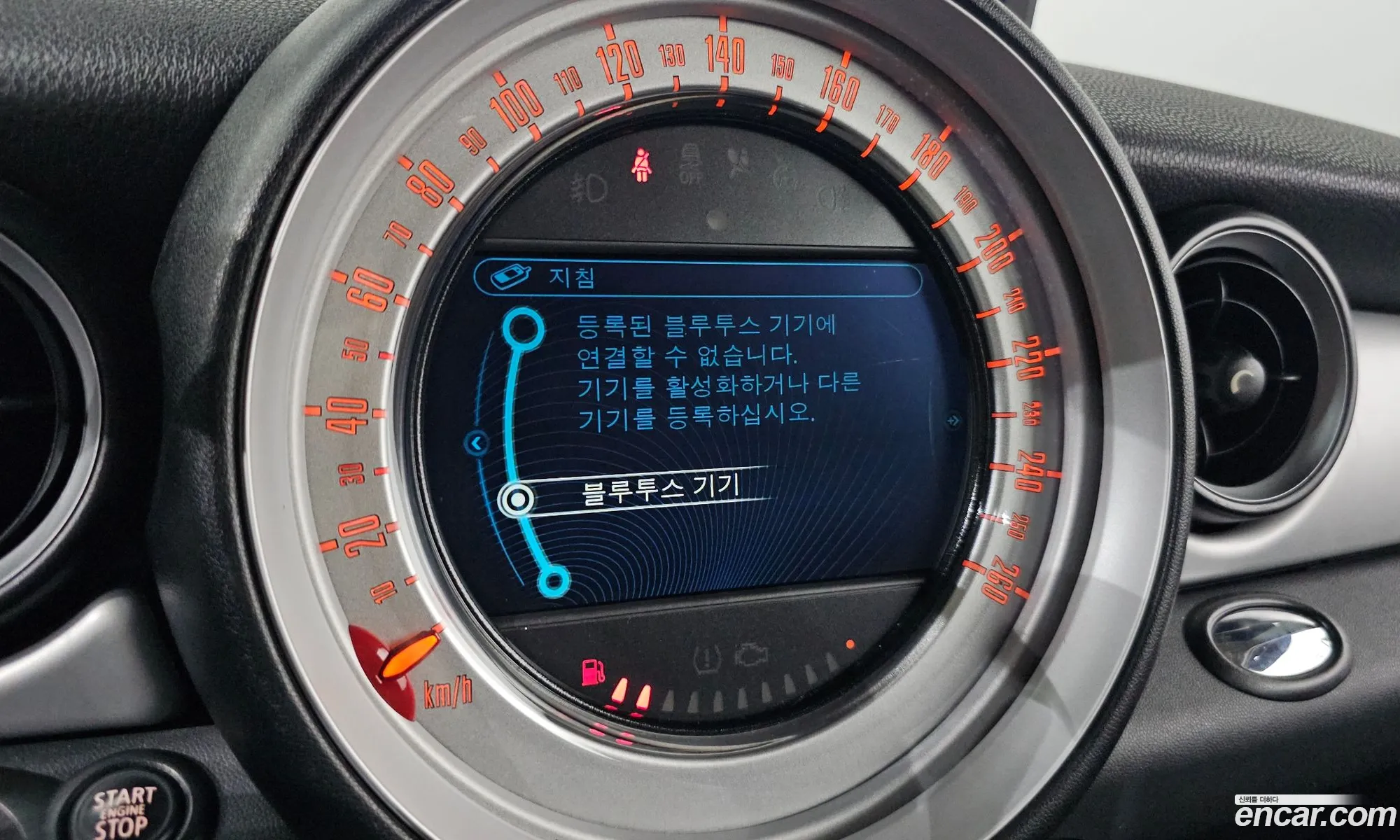 Mini Cooper 2011 WMWSU310XCT206567 — 4