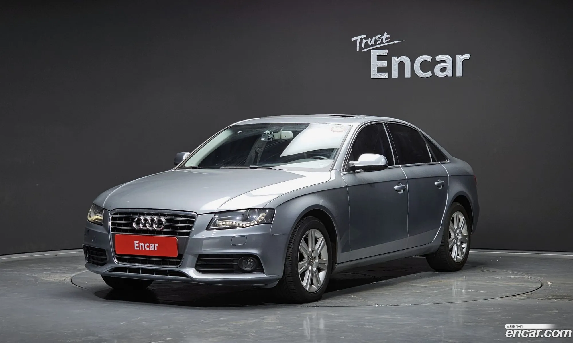 Audi A4 2011 WAUZZZ8K5CA035622 — 7