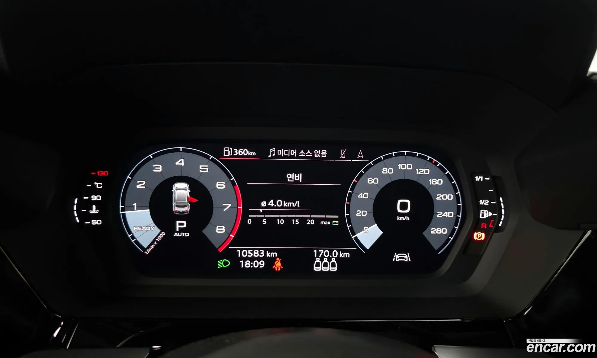 Audi A3 2023 — 9