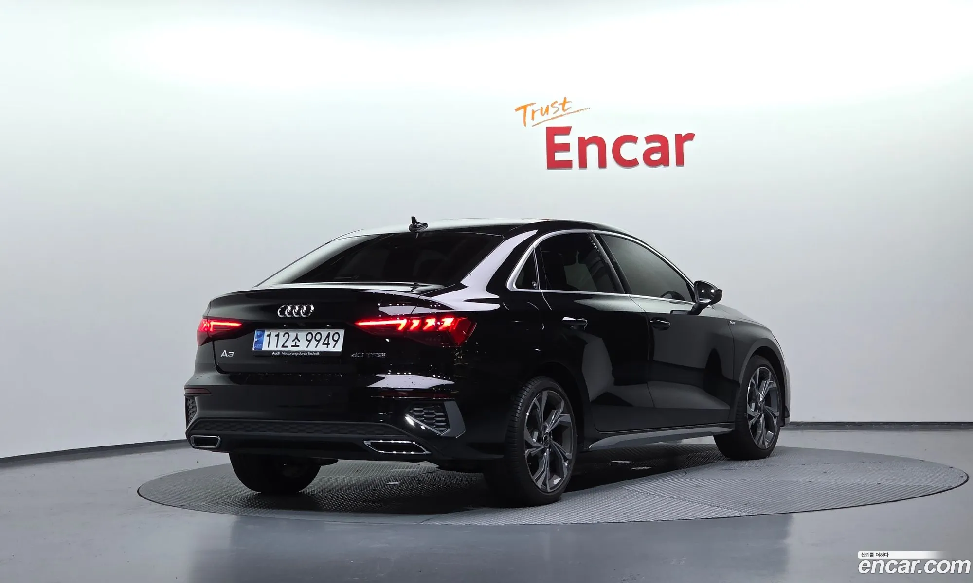 Audi A3 2023 — 18