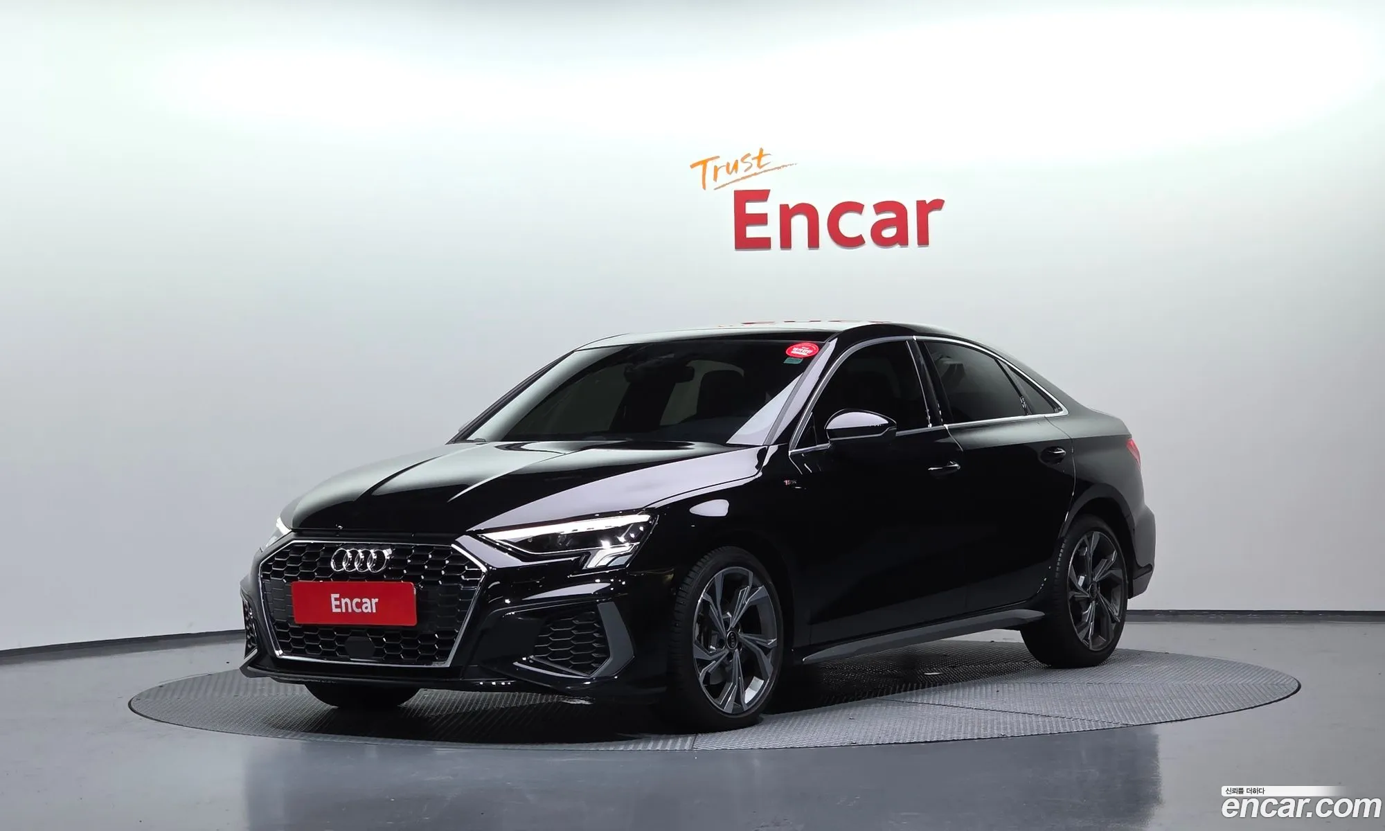 Audi A3 2023 — 15