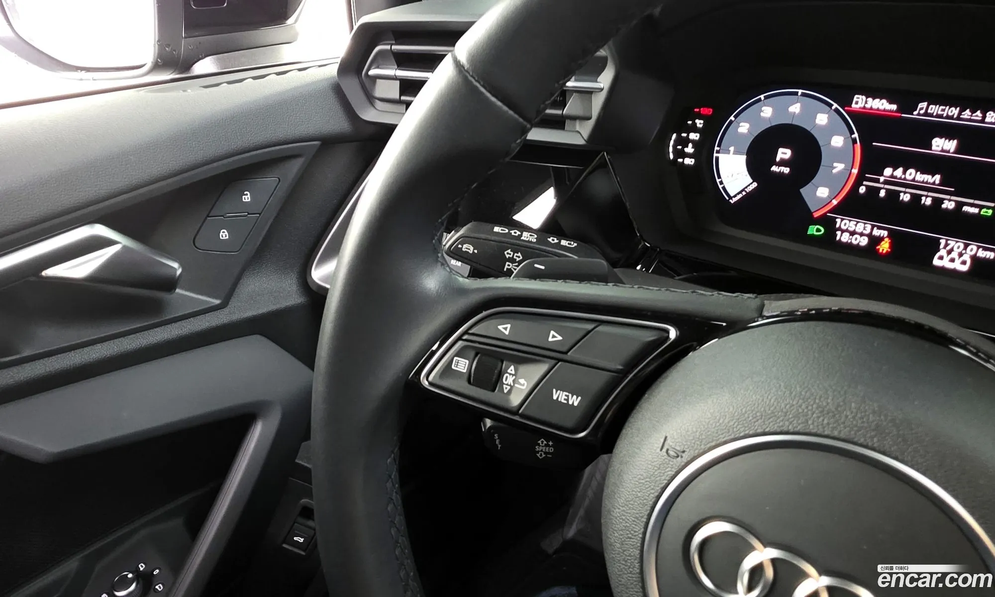 Audi A3 2023 — 17