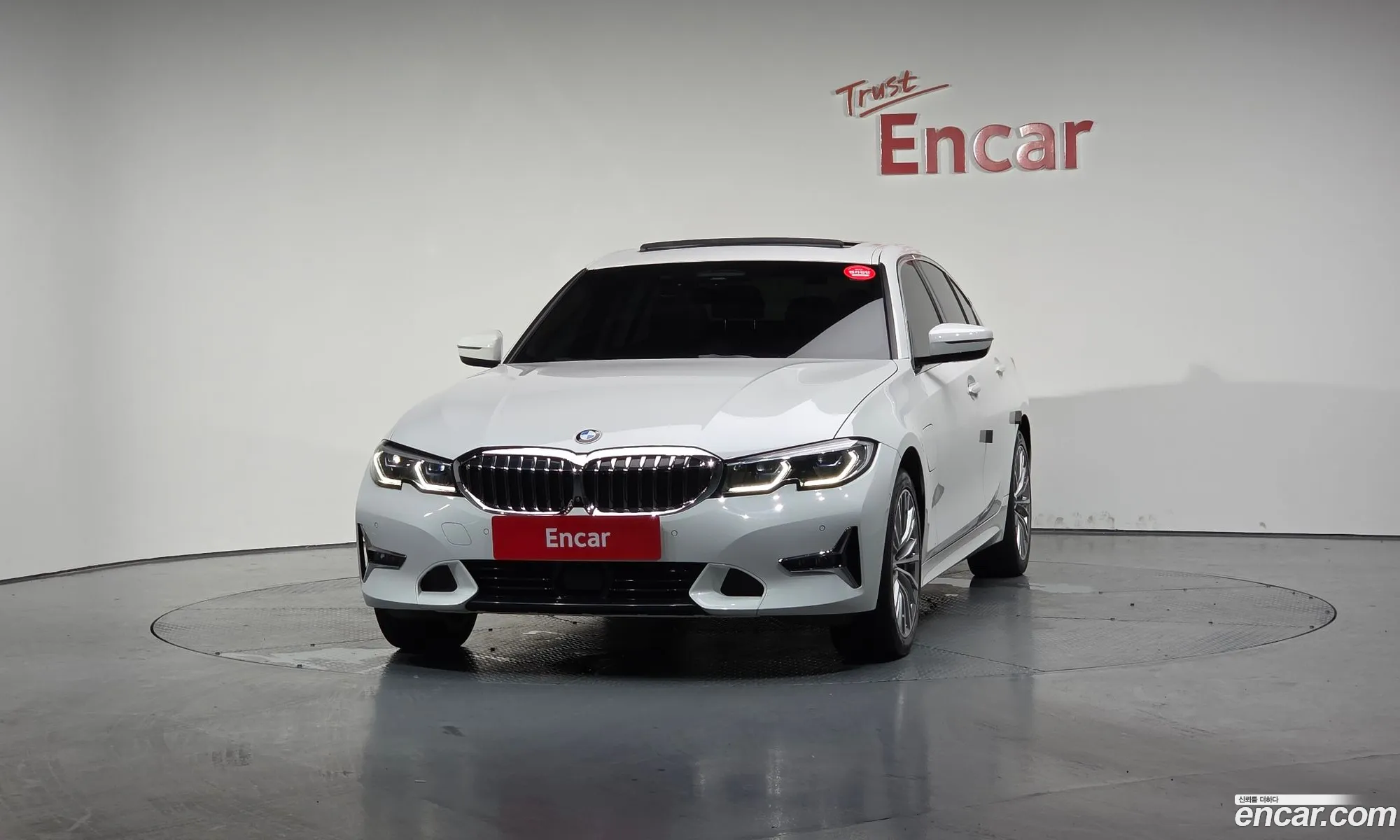 BMW 3 Series 2021 WBA5P7107MFL31473 — 15