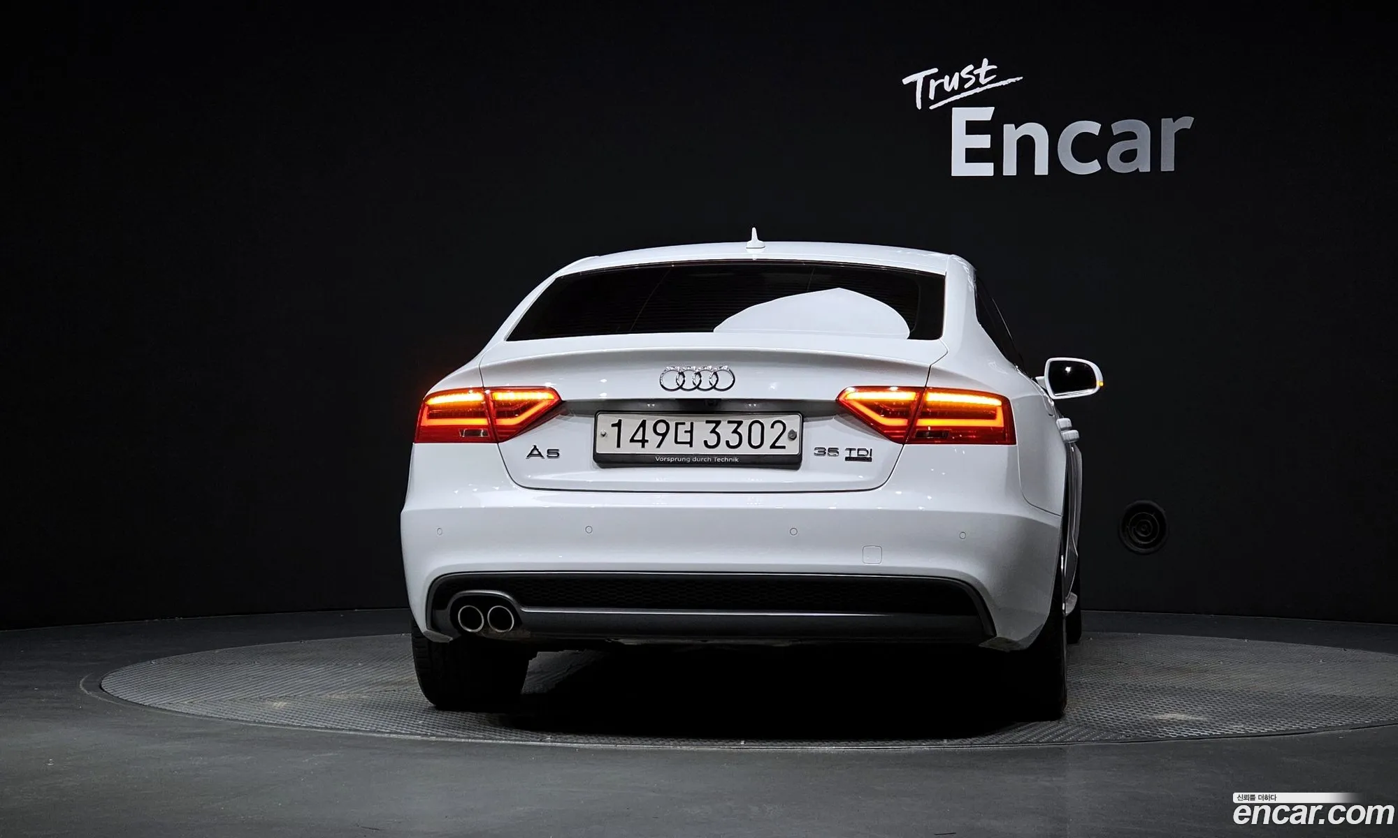 Audi A5 2014 WAUZZZ8T0FA006591 — 2