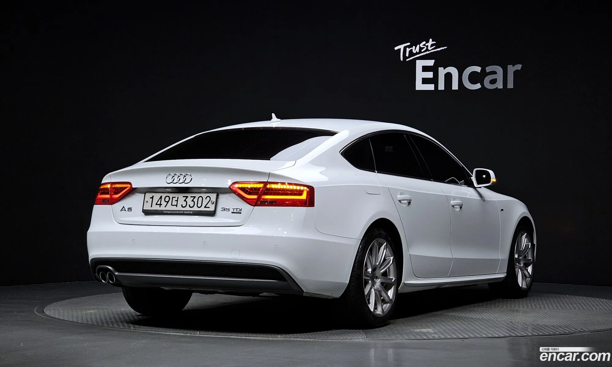 Audi A5 2014 WAUZZZ8T0FA006591 — 20