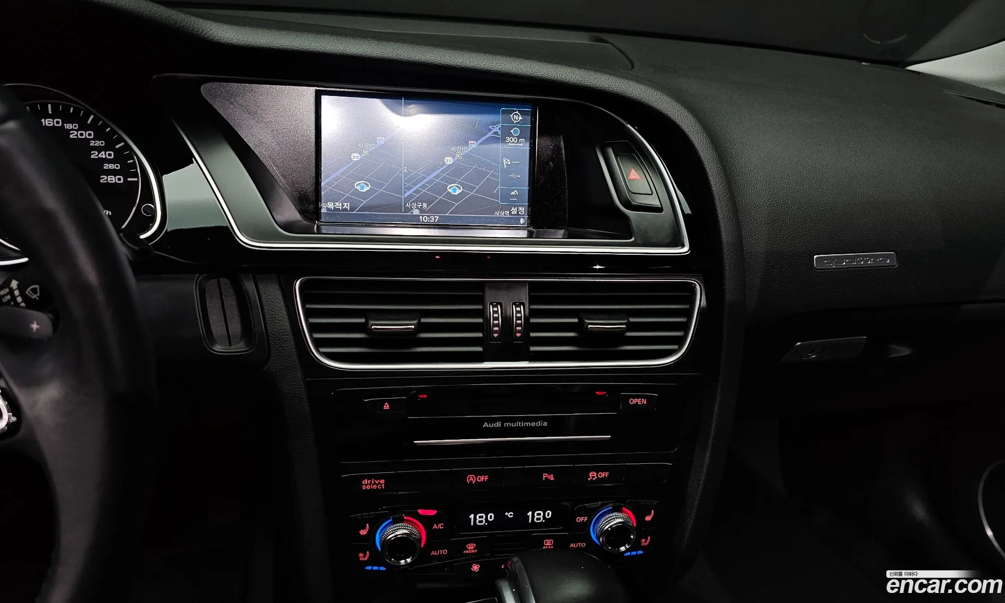 Audi A5 2014 WAUZZZ8T0FA006591 — 13