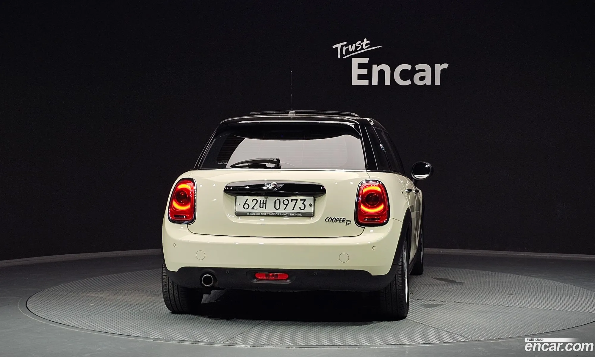 Mini Cooper D 2015 — 20