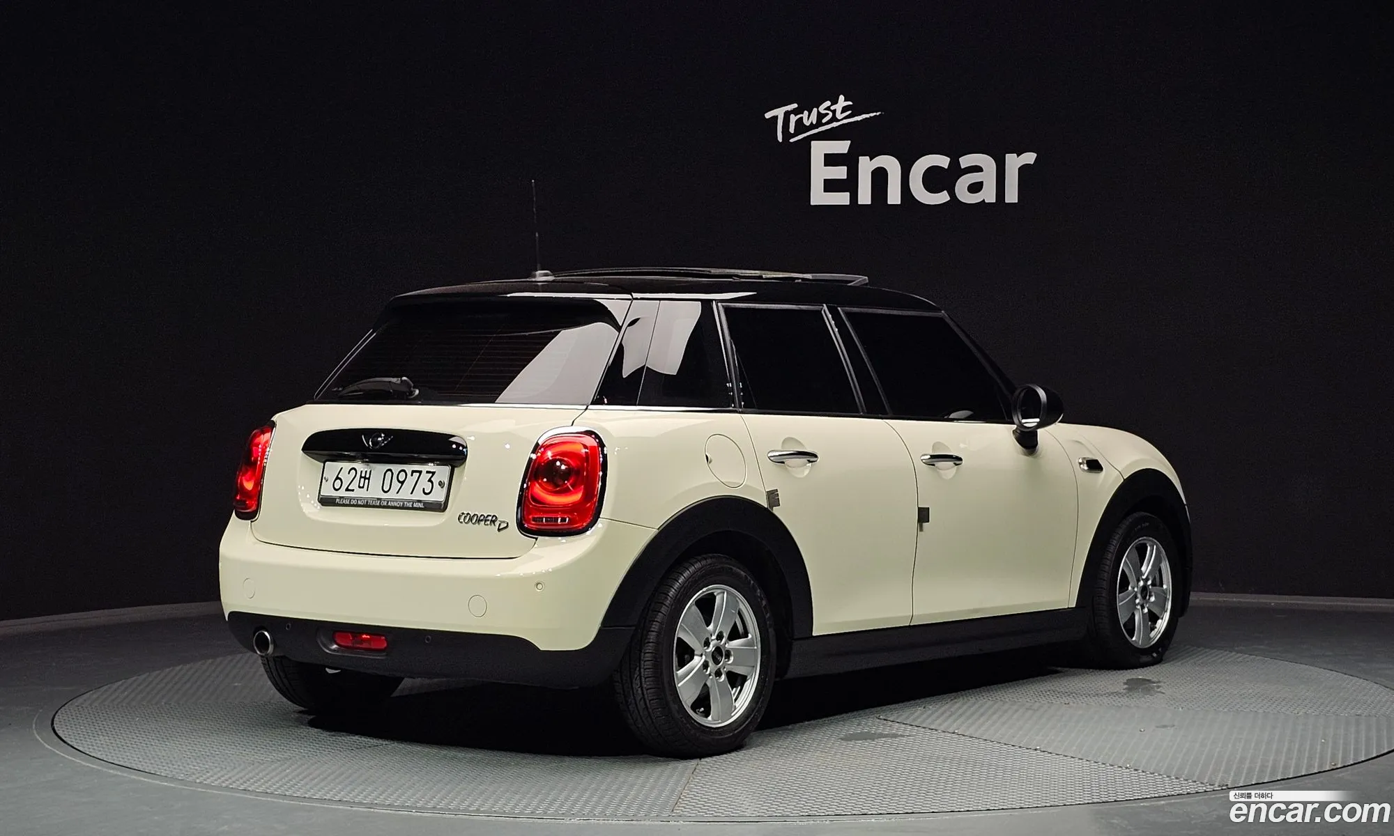 Mini Cooper D 2015 — 8