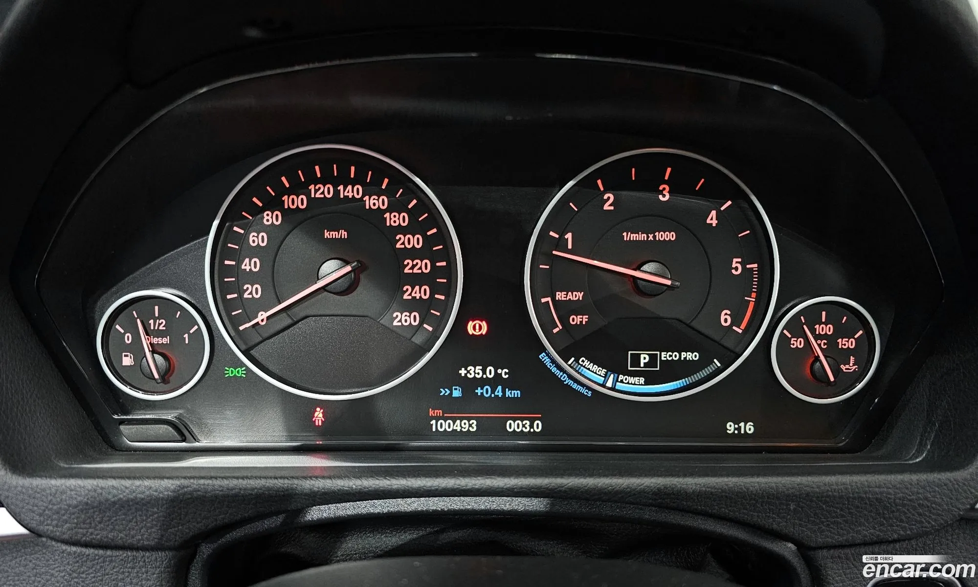 BMW 3 Series 2015 WBA8D1103GK655244 — 12