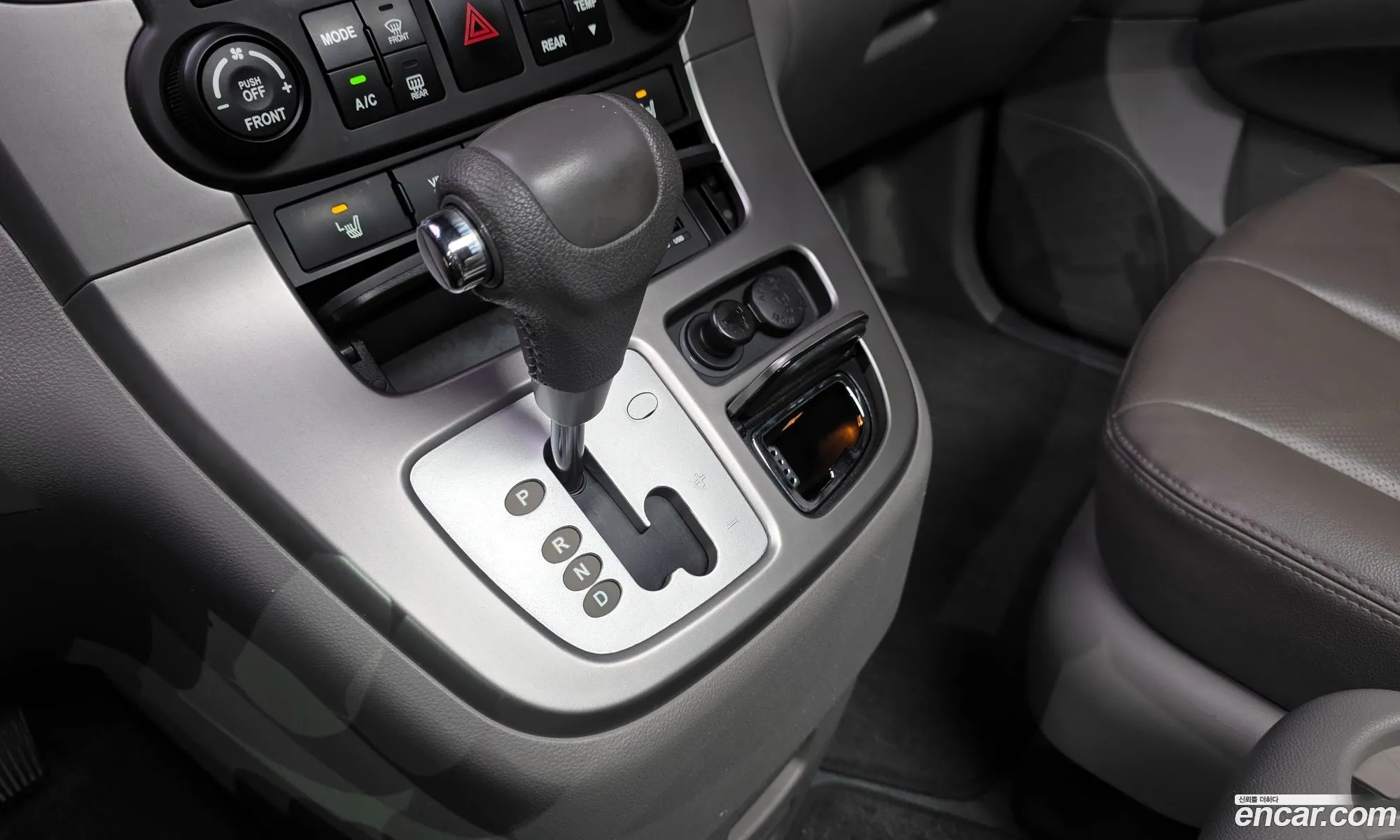 Kia Carnival R 2013 — 7