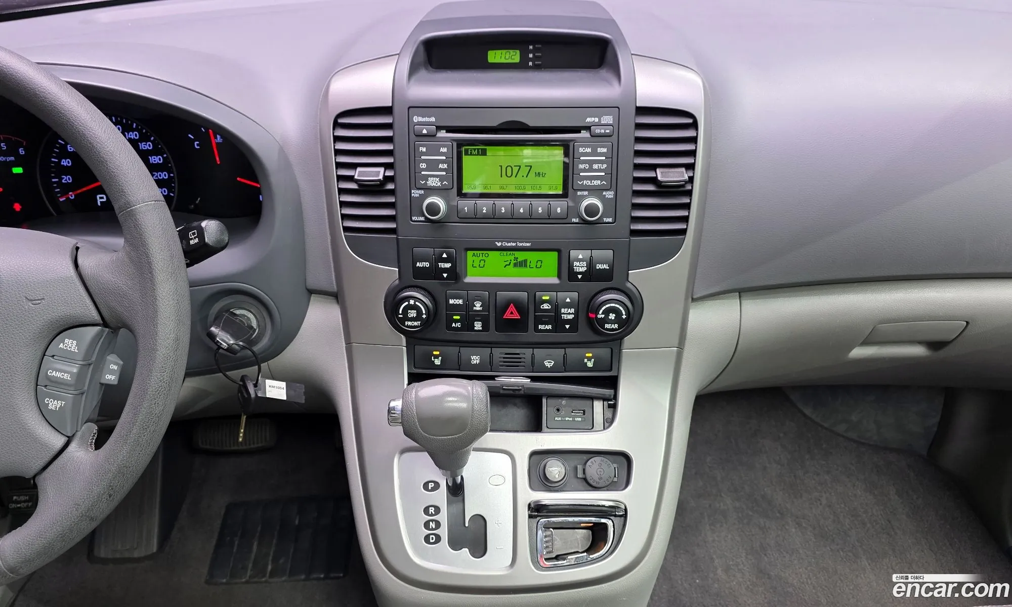 Kia Carnival R 2013 — 6