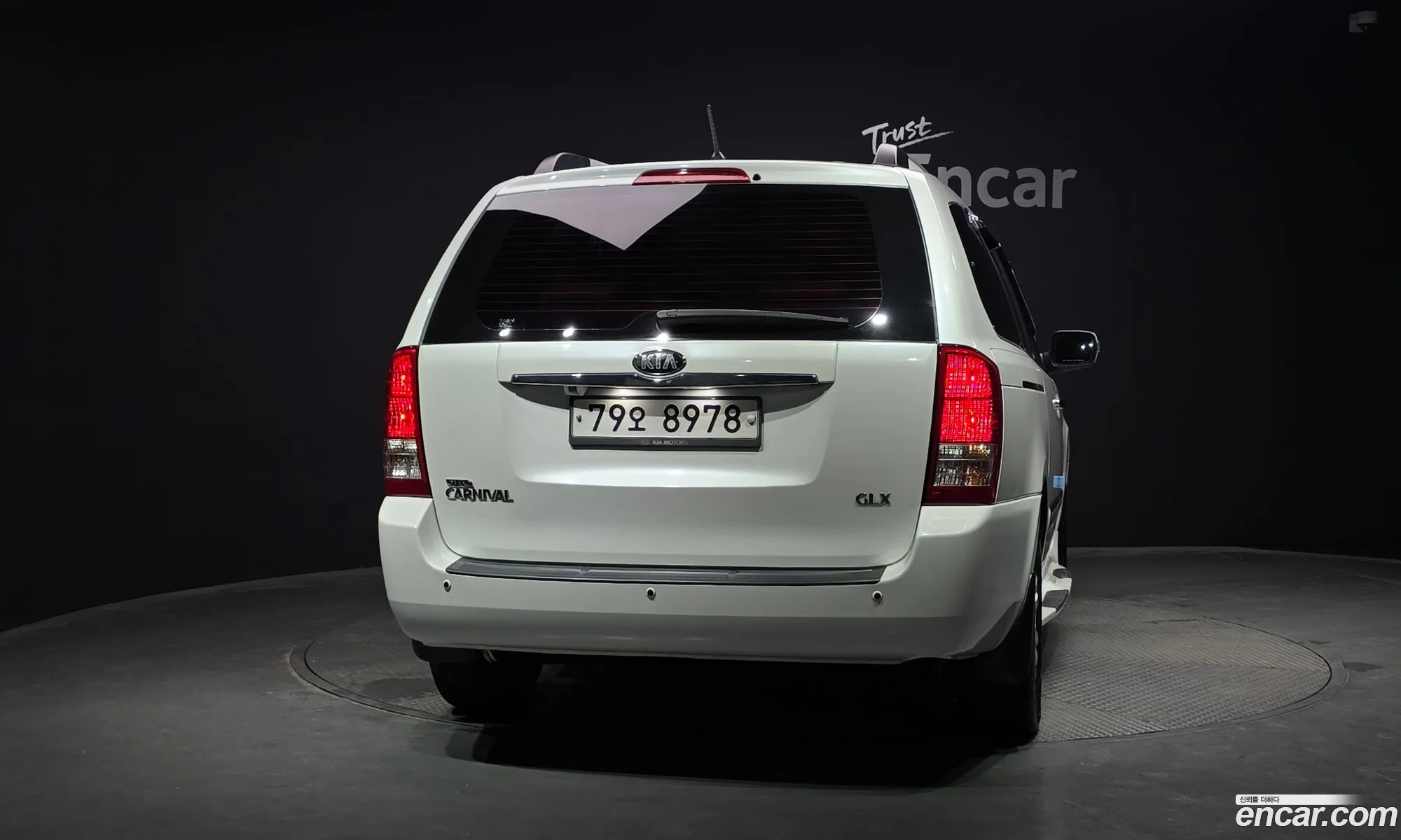 Kia Carnival R 2013 — 8
