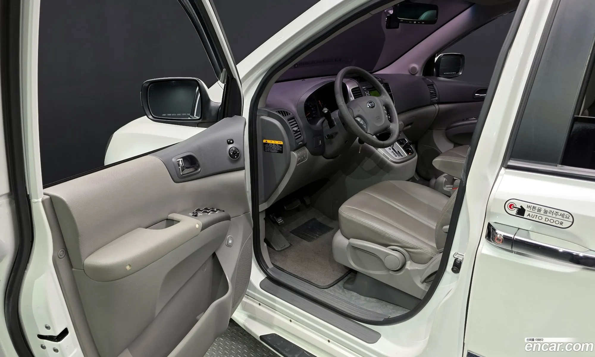 Kia Carnival R 2013 — 18