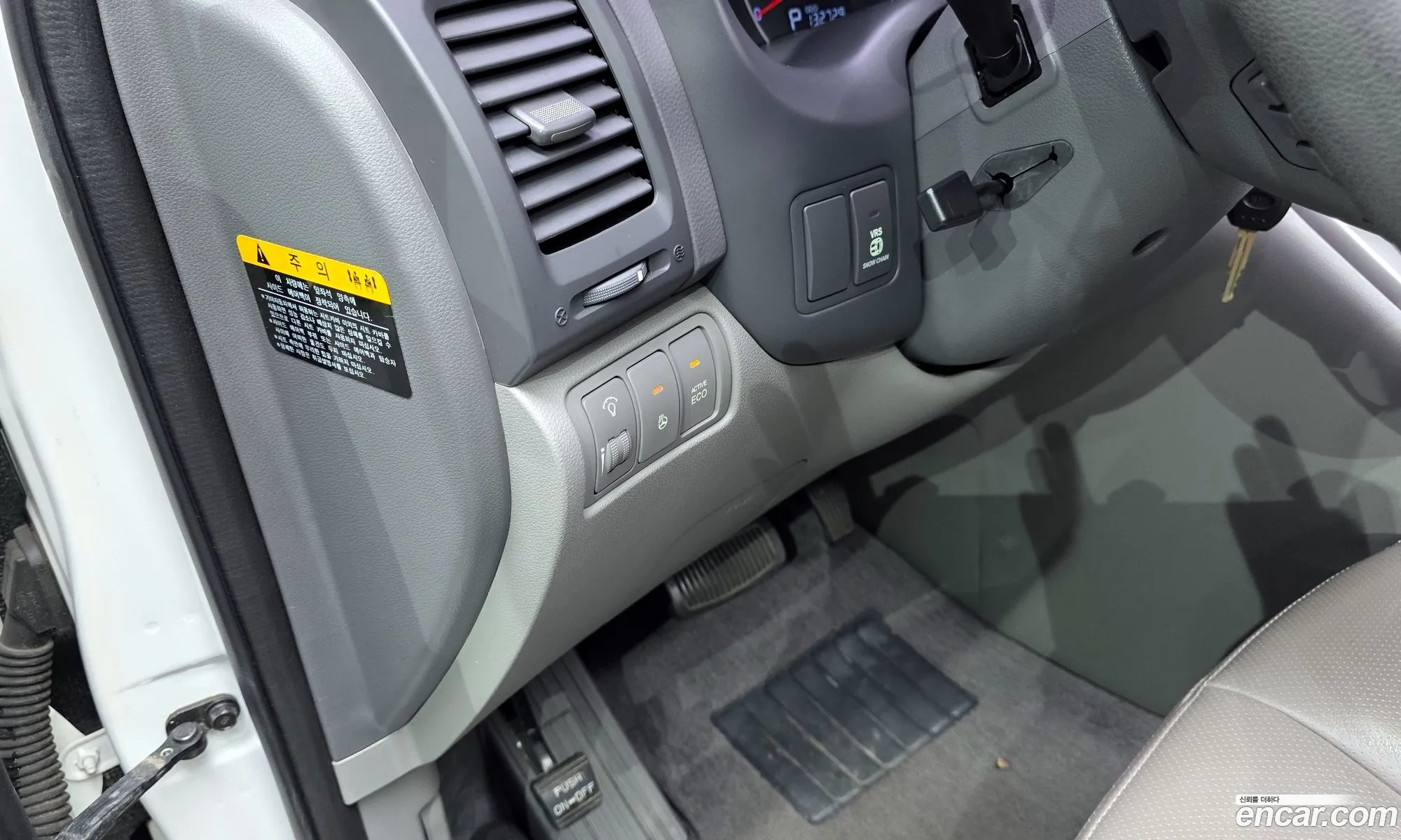 Kia Carnival R 2013 — 14