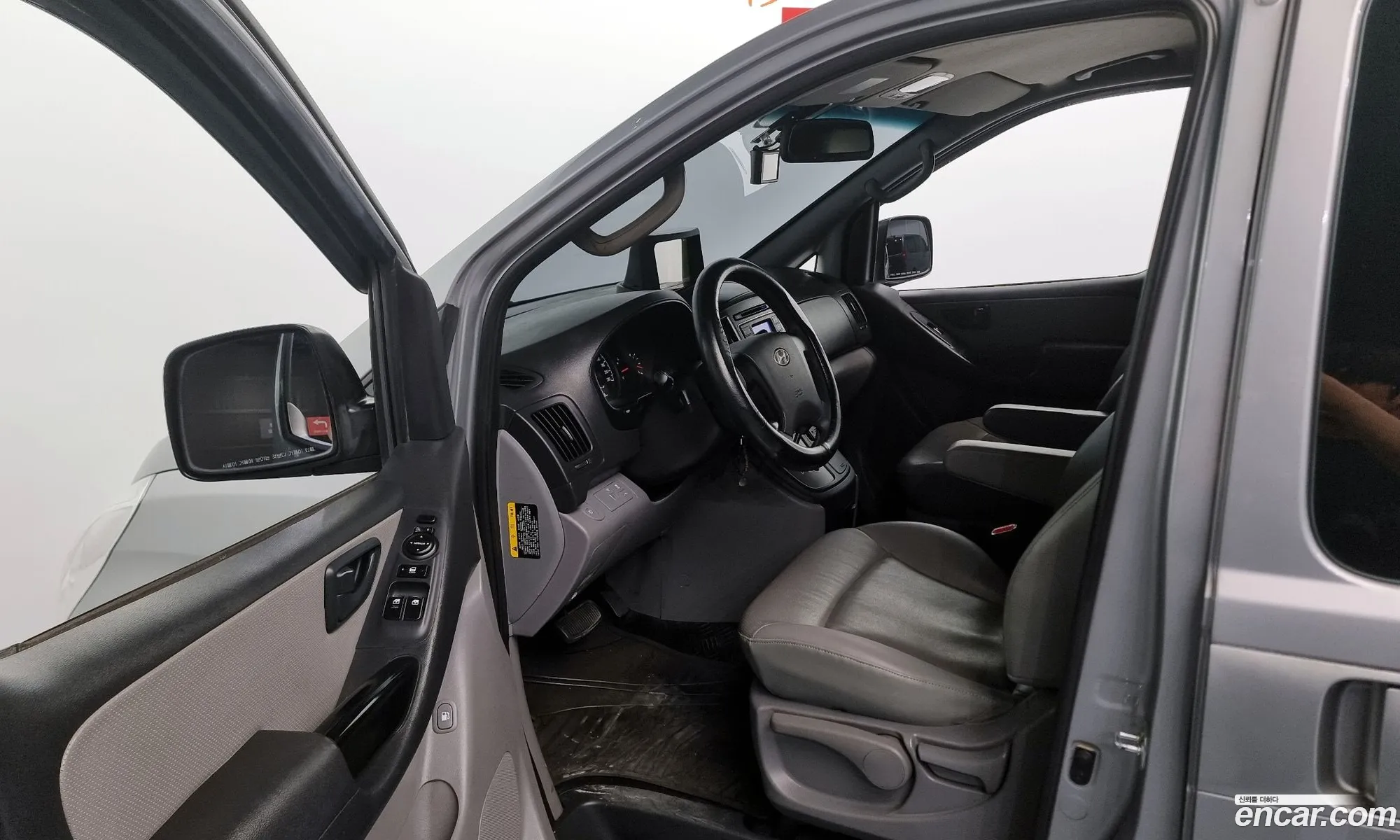 Hyundai Grand Starex 2016 — 8