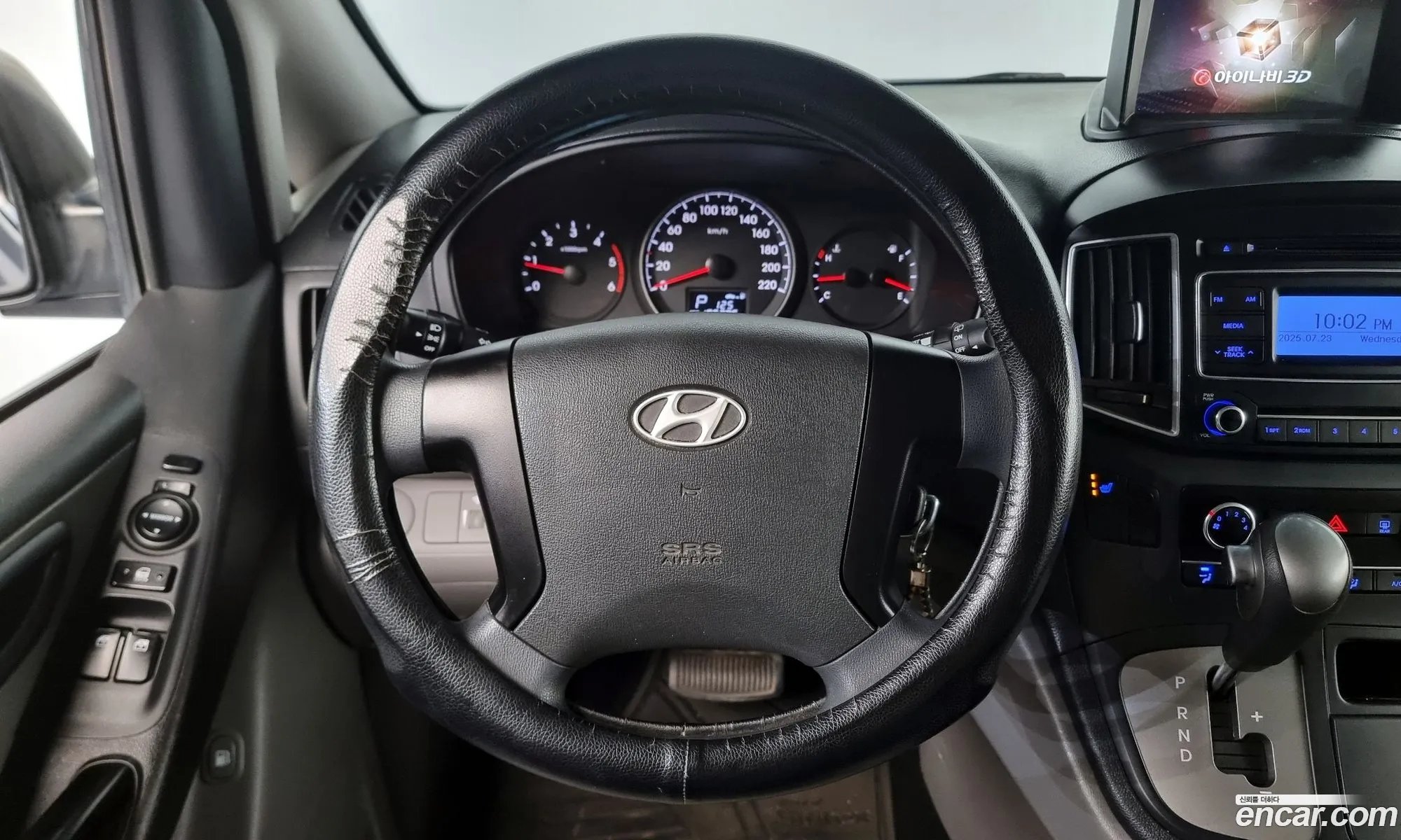Hyundai Grand Starex 2016 — 20