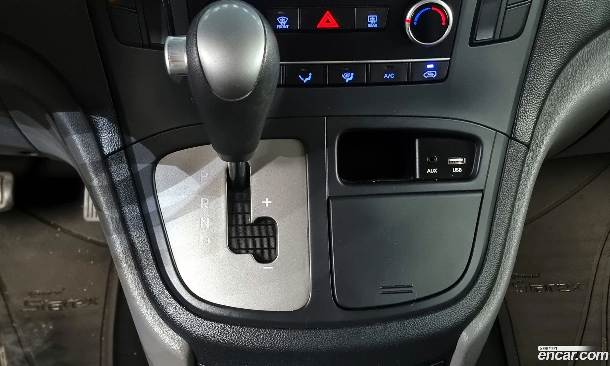 Hyundai Grand Starex 2016 — 17