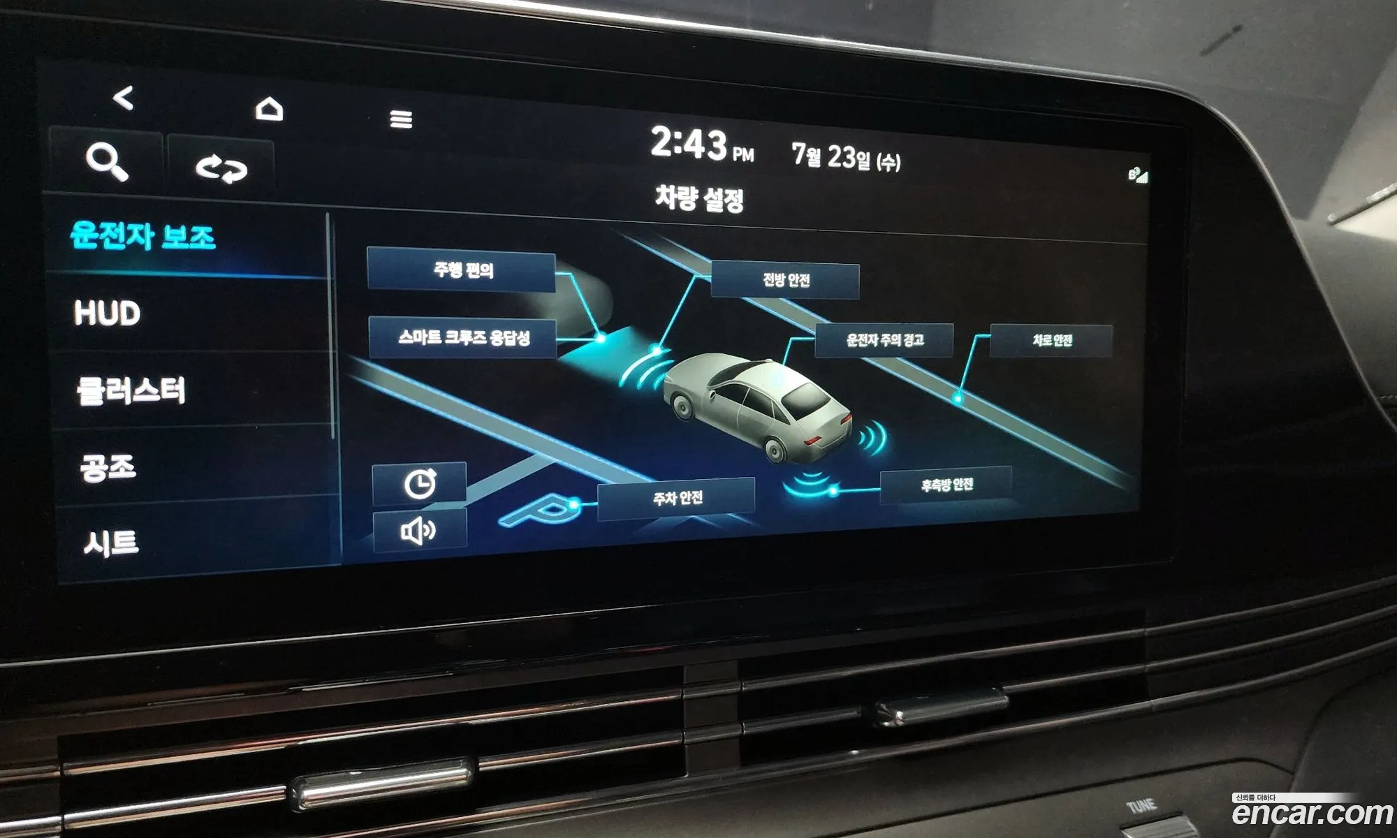 Hyundai Grandeur IG 2021 — 10