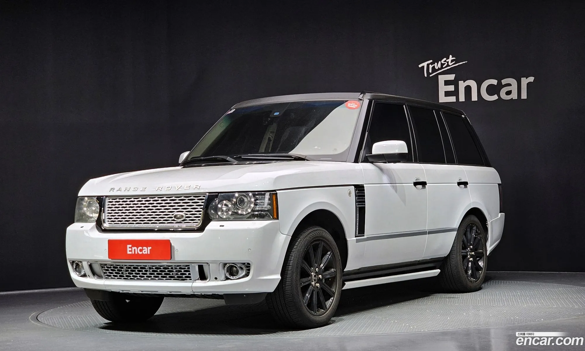 Land Rover Range Rover 2010 SALMF1E48AA325856 — 15