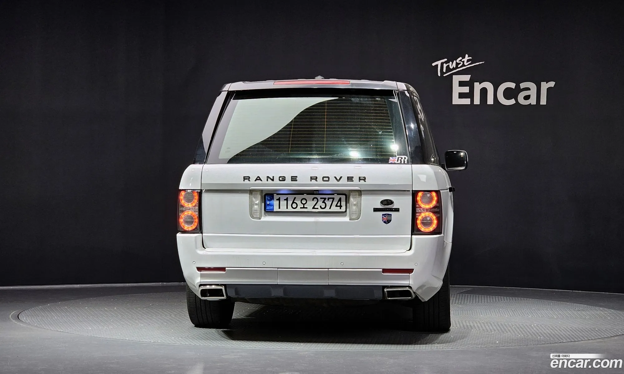 Land Rover Range Rover 2010 SALMF1E48AA325856 — 18