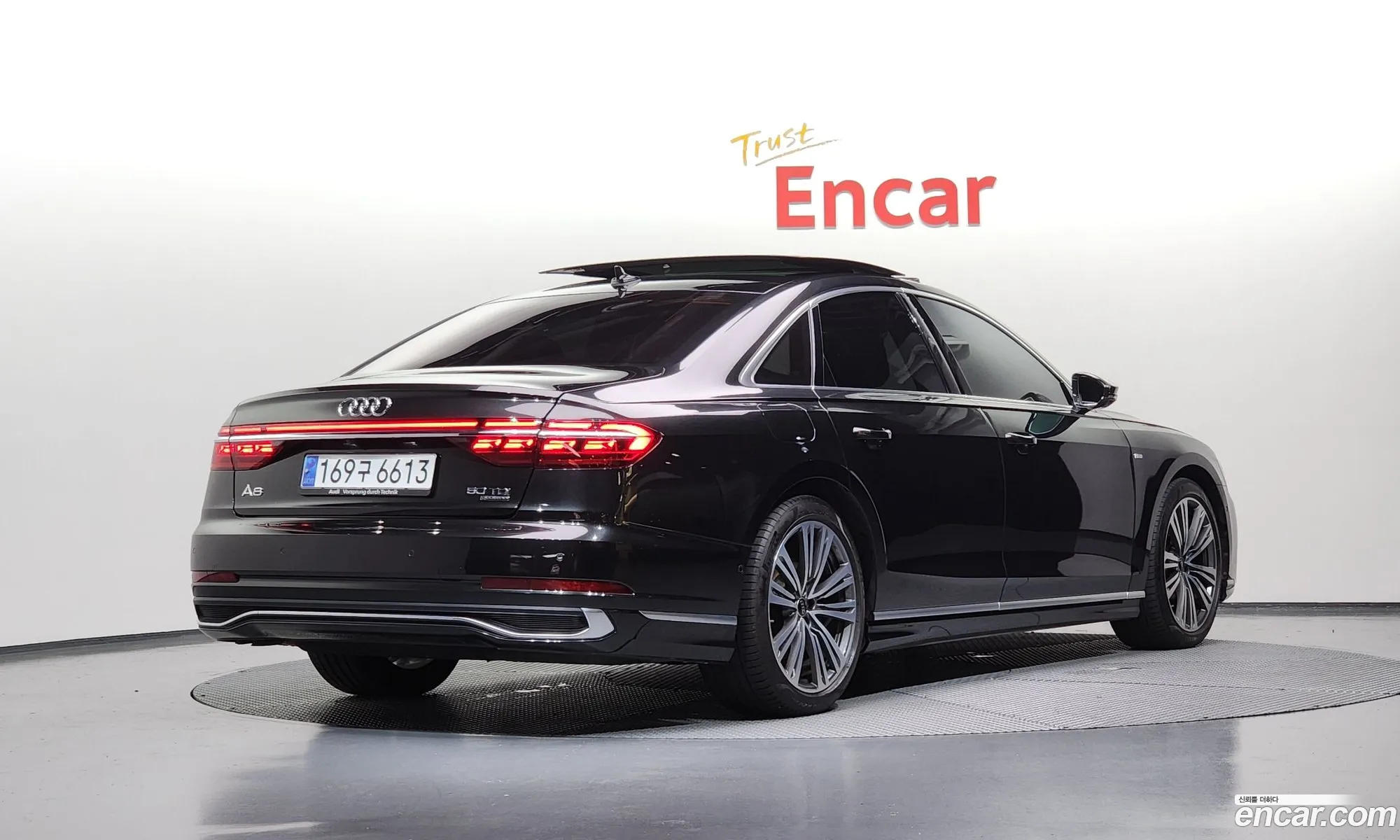 Audi A8 2023 — 15