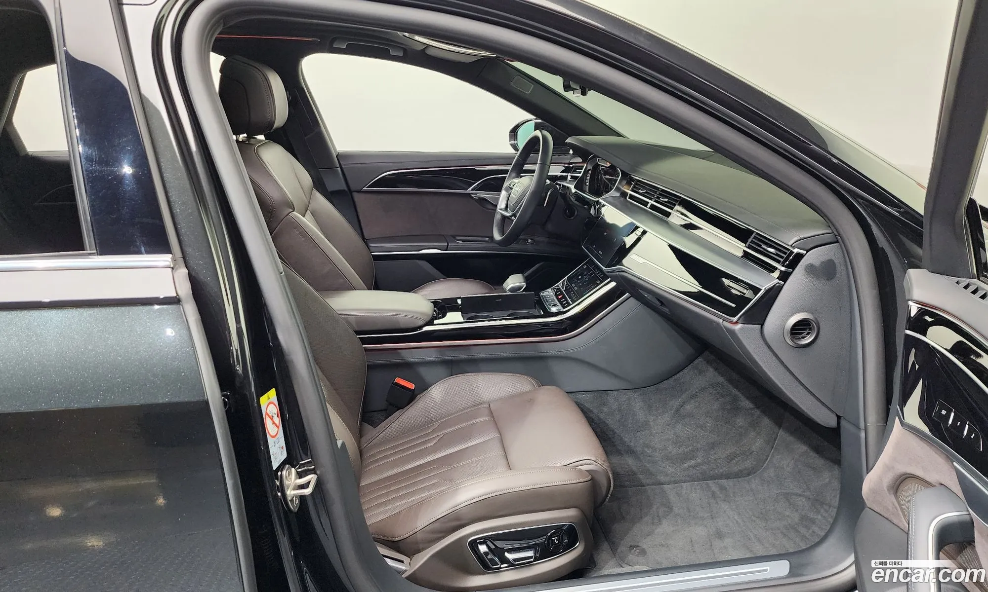 Audi A8 2023 — 4