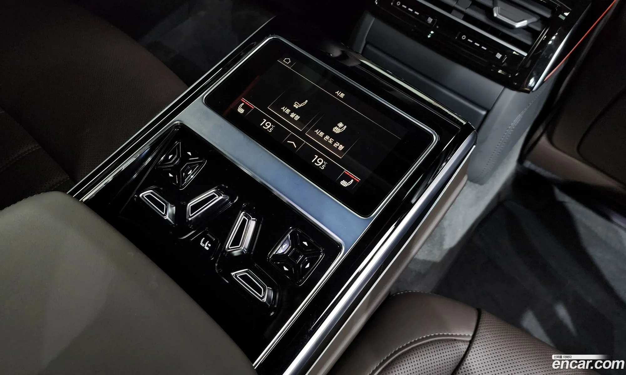 Audi A8 2023 — 14