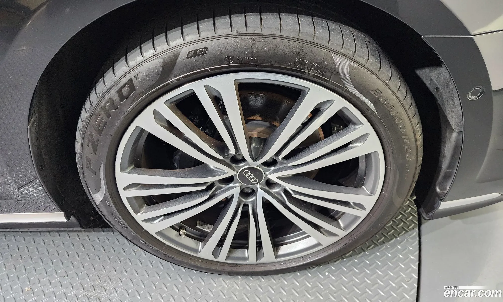 Audi A8 2023 — 17