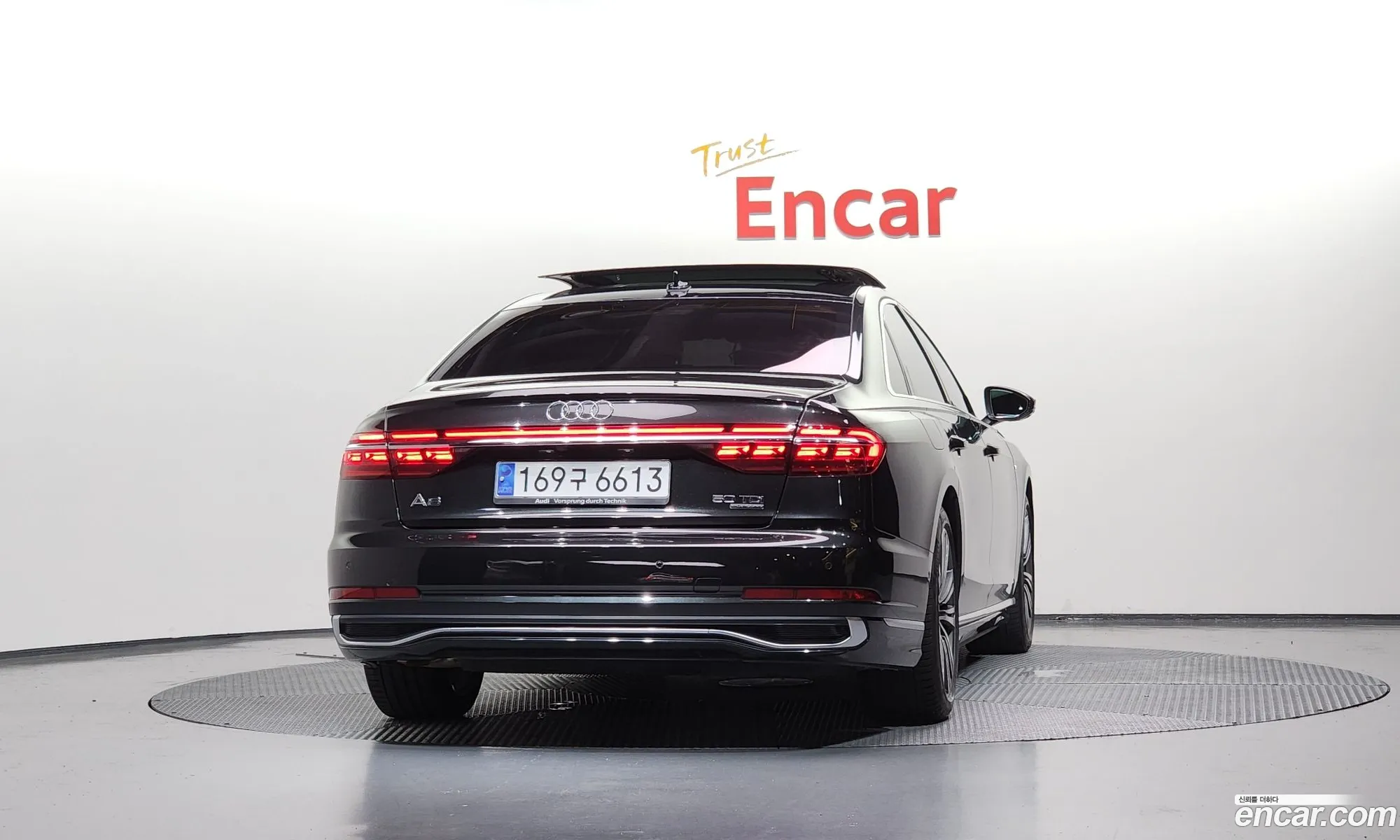 Audi A8 2023 — 7