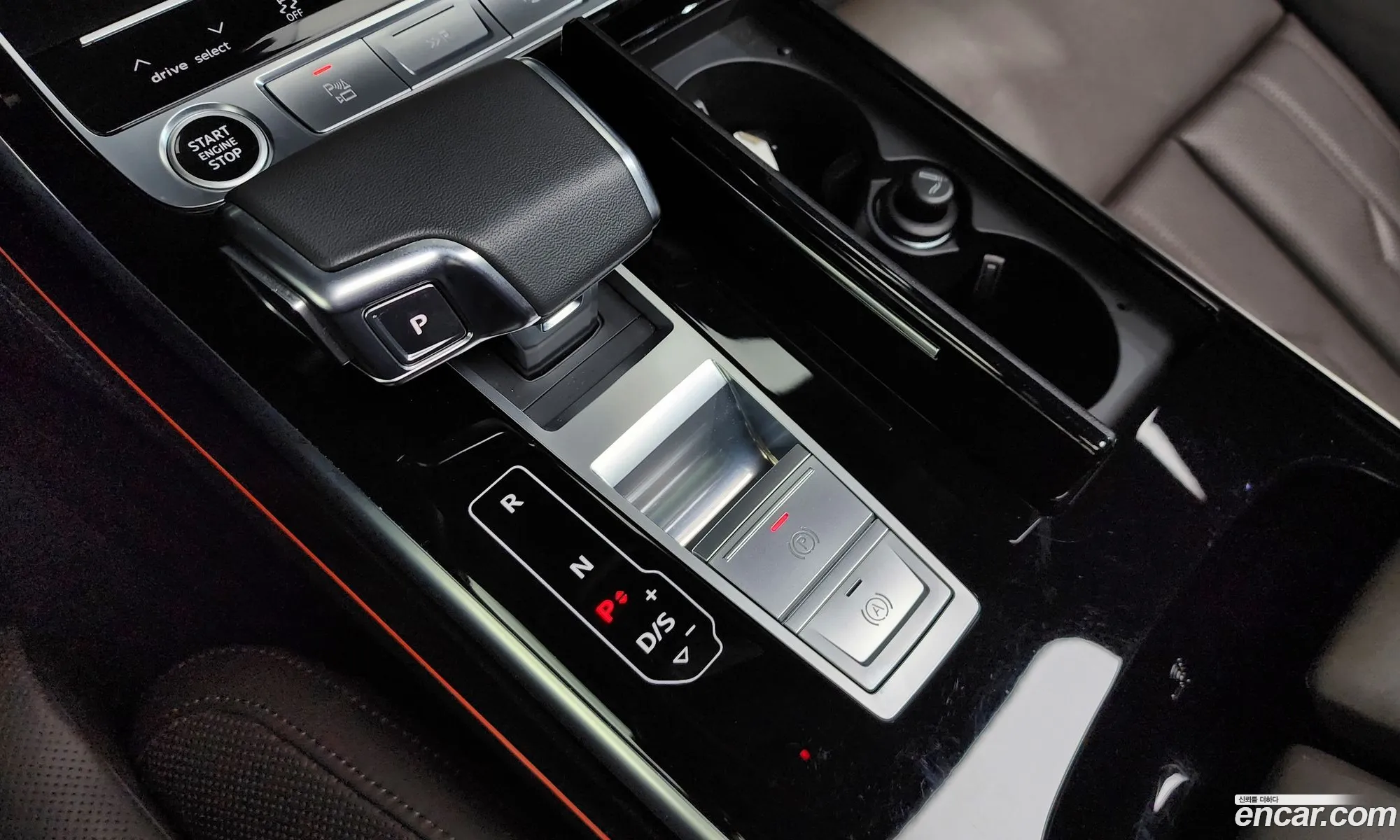 Audi A8 2023 — 8