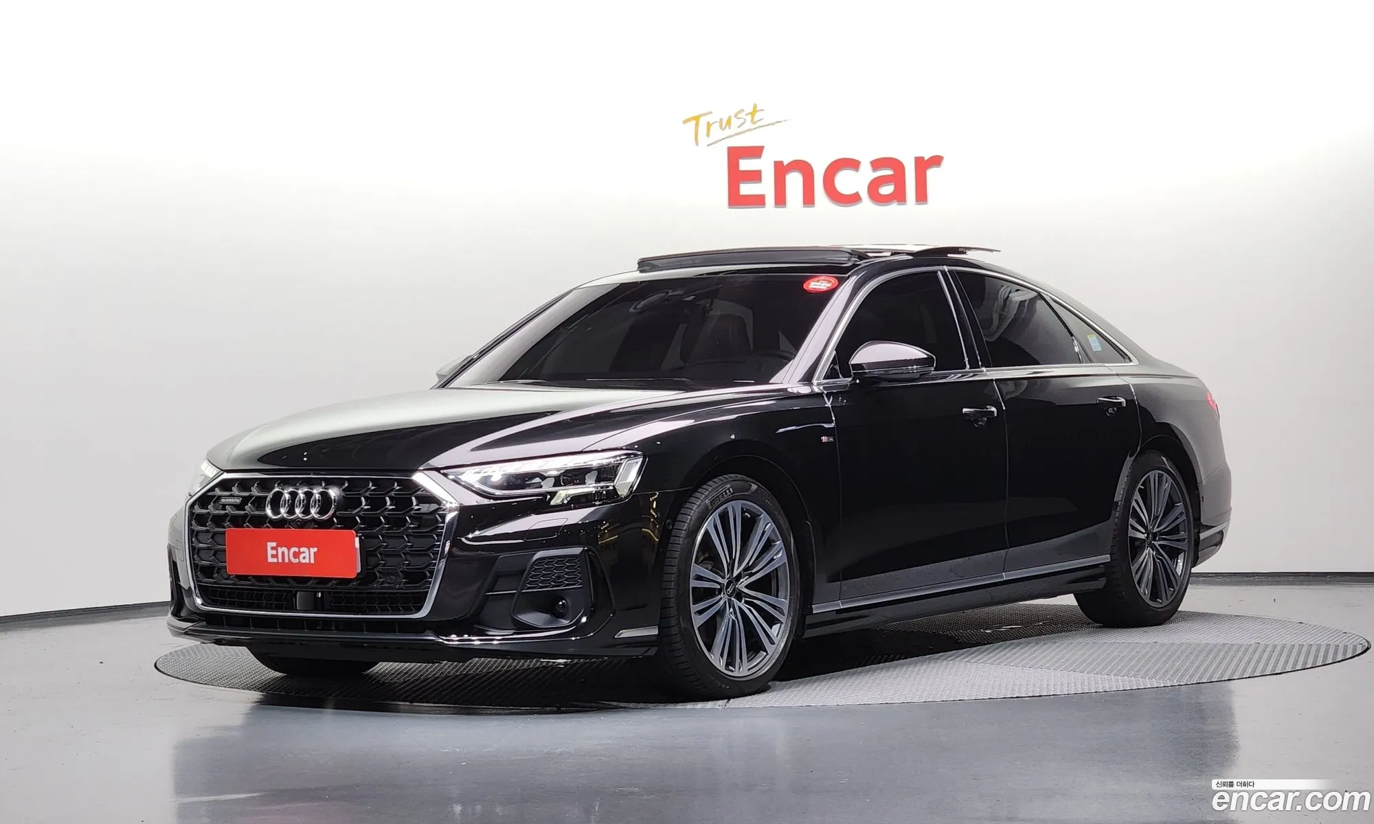 Audi A8 2023 — 6