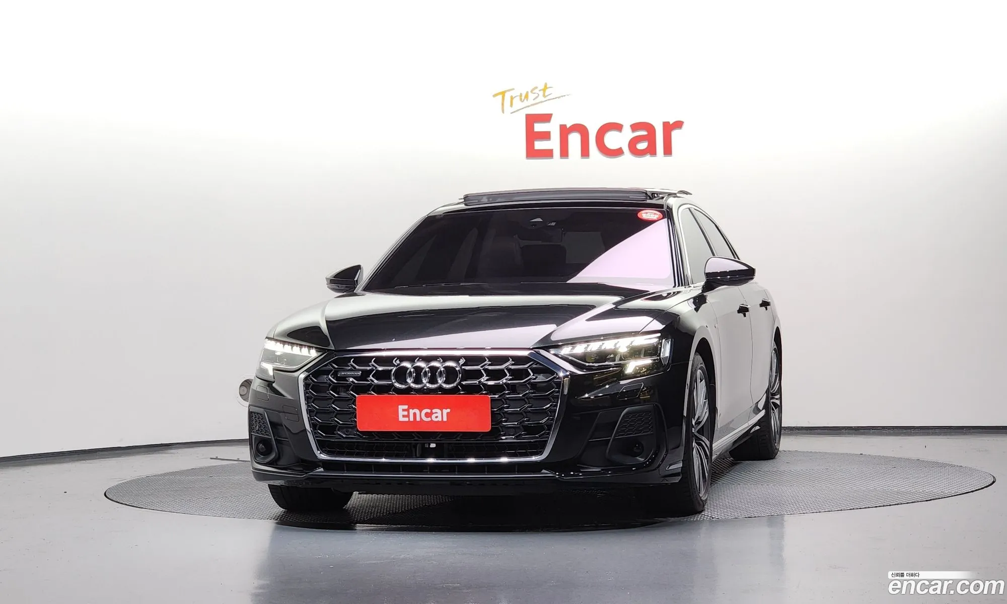 Audi A8 2023 — 10
