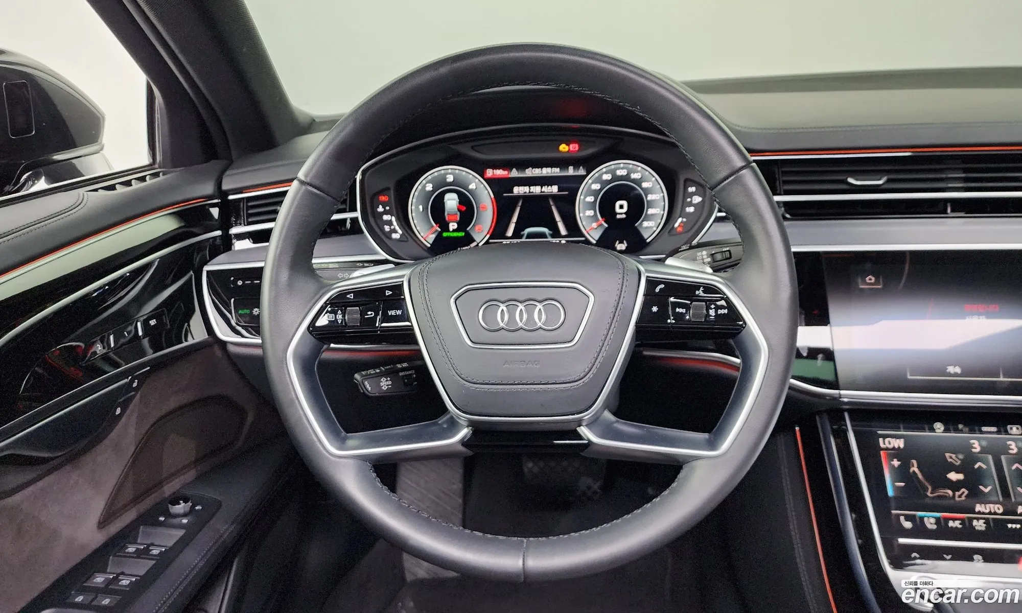 Audi A8 2023 — 11