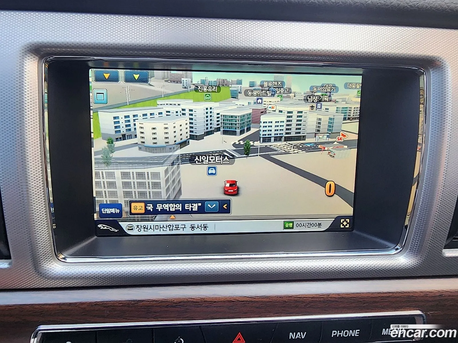 Jaguar XF 2014 — 3