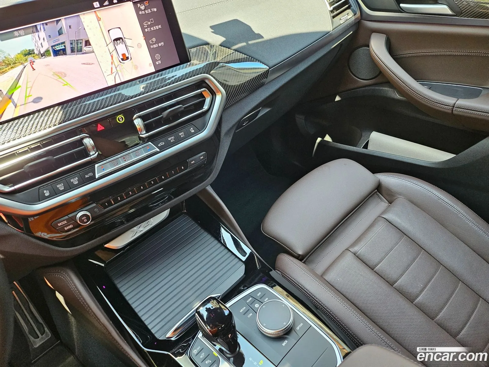 BMW X4 2023 — 11