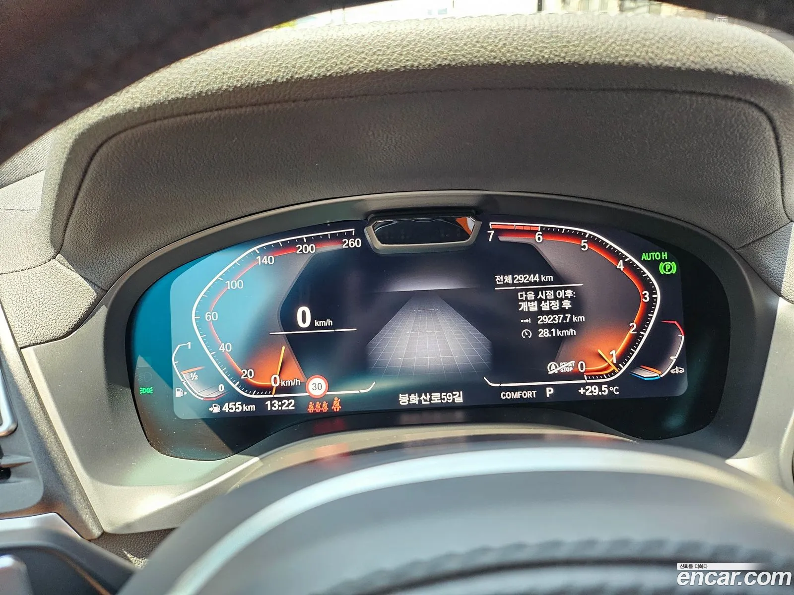 BMW X4 2023 — 10