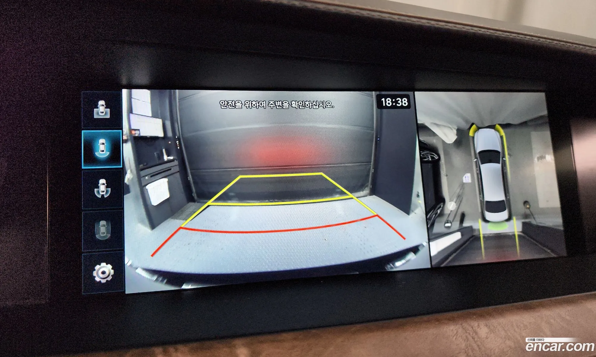 Genesis G90 2019 — 14