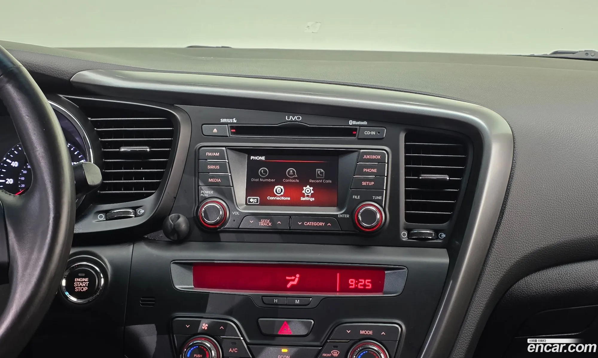 Kia K5 Hybrid 2012 — 14