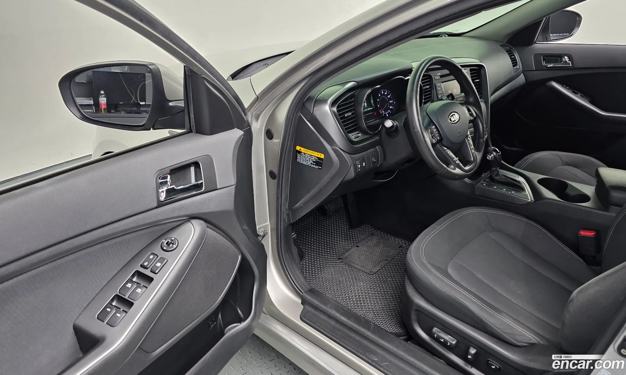 Kia K5 Hybrid 2012 — 8