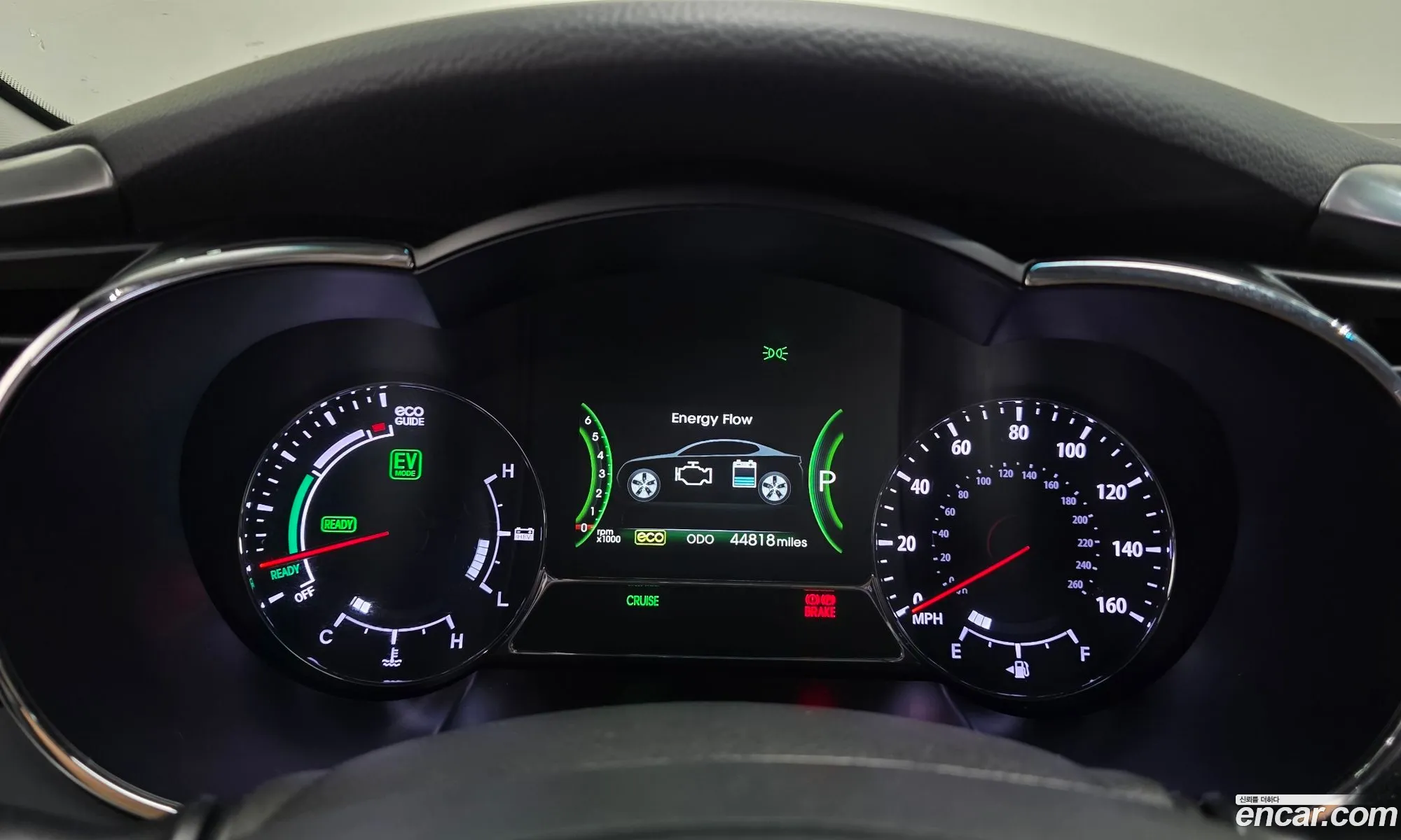 Kia K5 Hybrid 2012 — 10