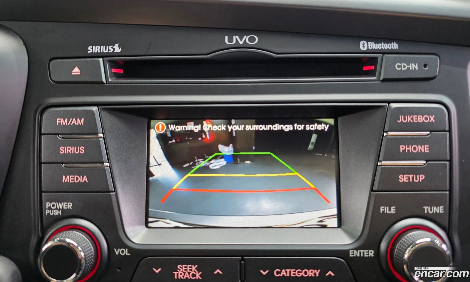 Kia K5 Hybrid 2012 — 12