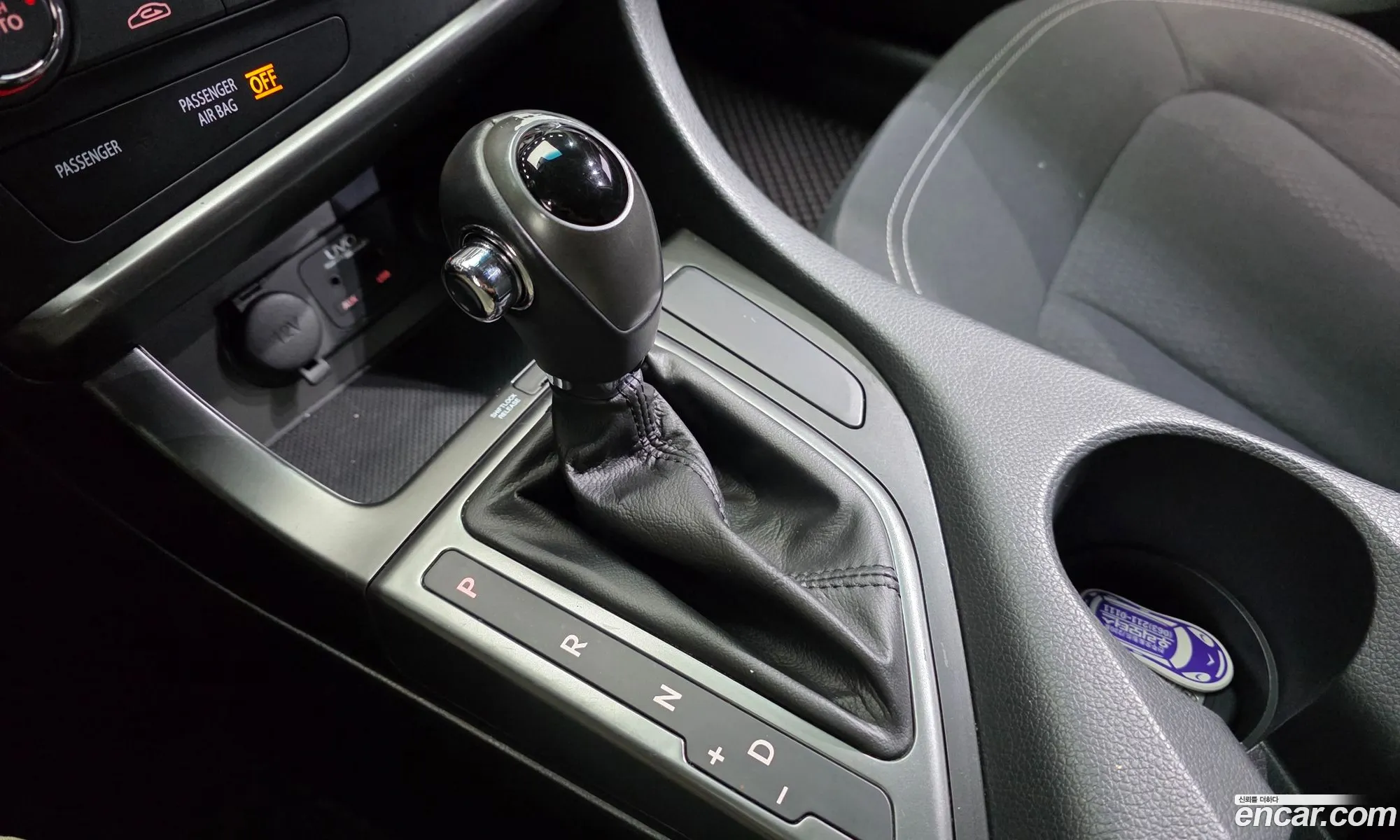Kia K5 Hybrid 2012 — 13