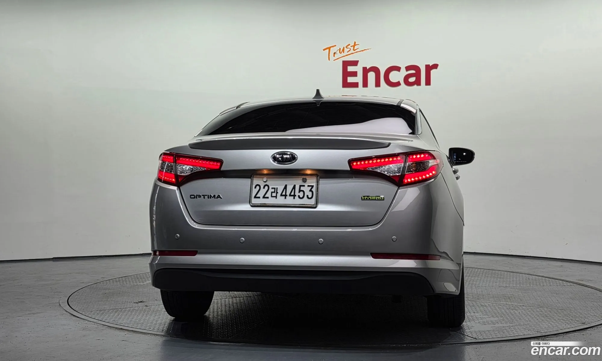 Kia K5 Hybrid 2012 — 5