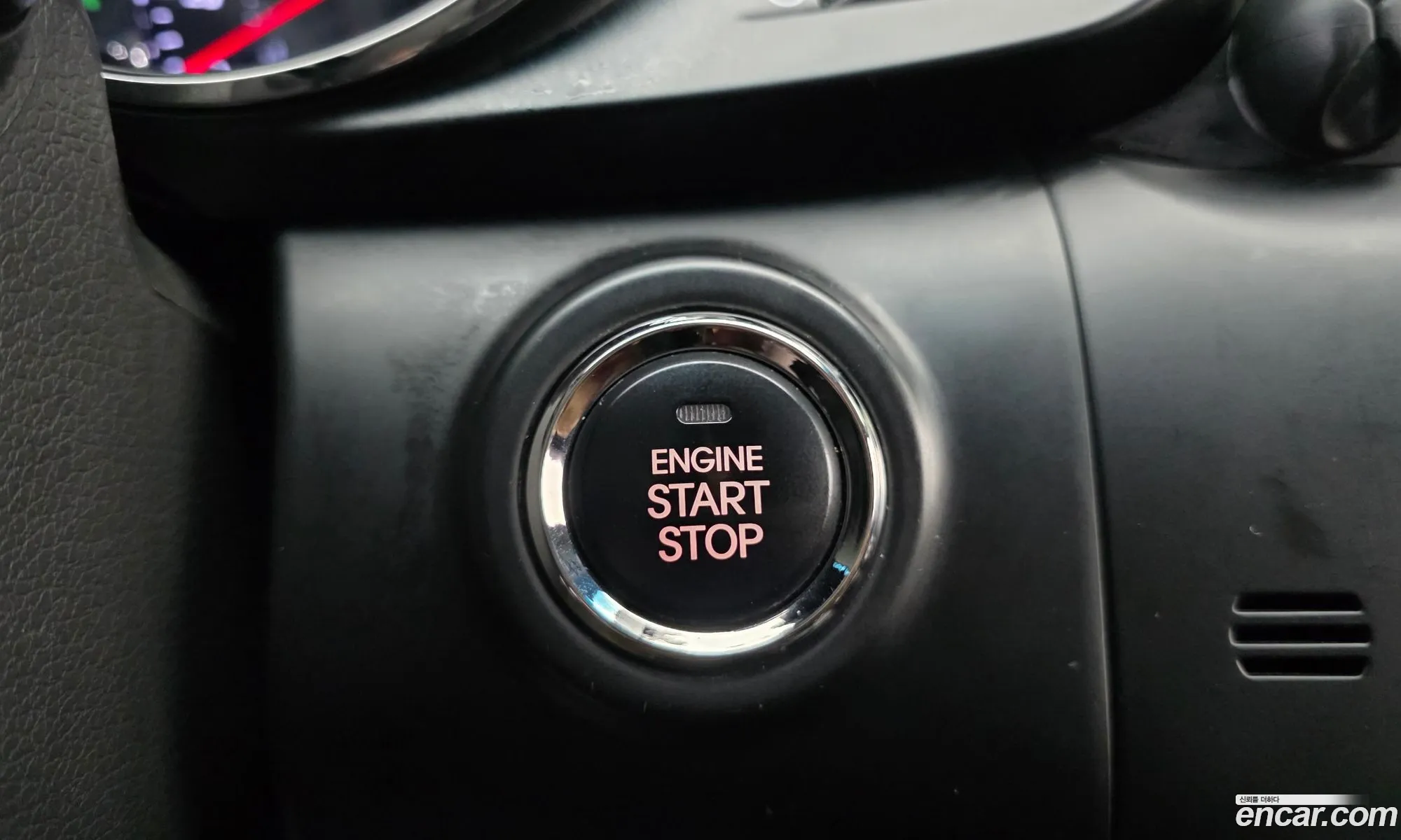 Kia K5 Hybrid 2012 — 15