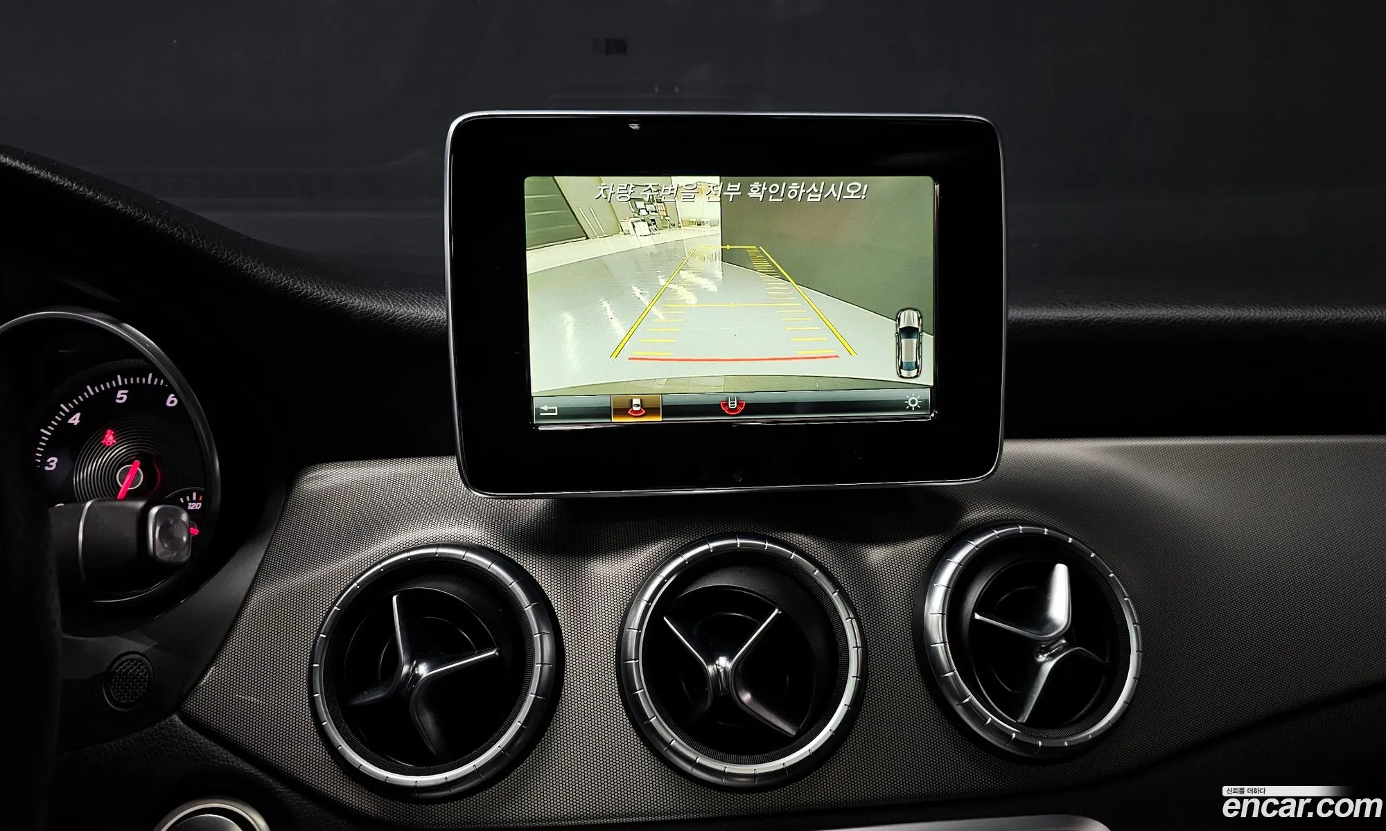 Mercedes-Benz CLA-Class C117 2017 — 18